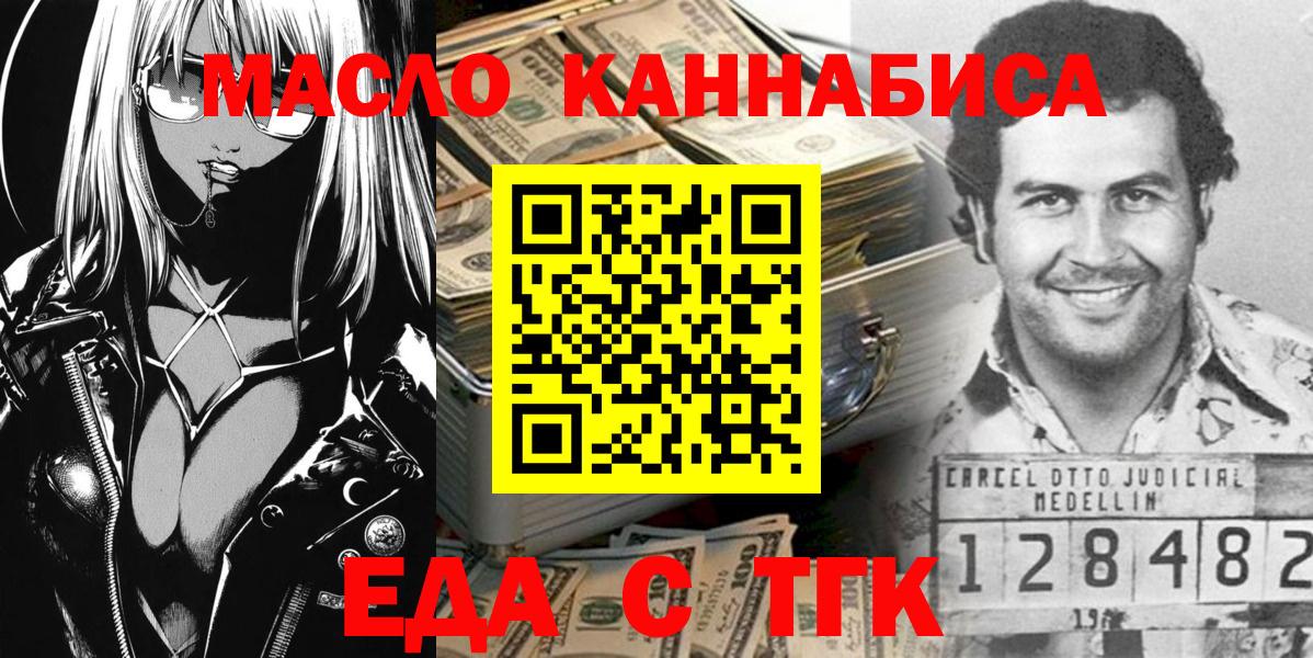 COCAIN  Вход с VPN  МДМА  Бошки Шишки  Алапаевск  ГАШ  Магазин наркотиков  Меф МЯУ МЯУ кристаллы 