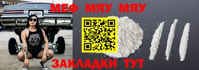 ГАЛЛЮЦИНОГЕННЫЕ ГРИБЫ Кунгур