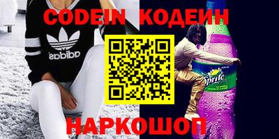 ГАЛЛЮЦИНОГЕННЫЕ ГРИБЫ Кунгур