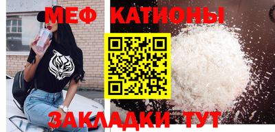 ГАЛЛЮЦИНОГЕННЫЕ ГРИБЫ Кунгур