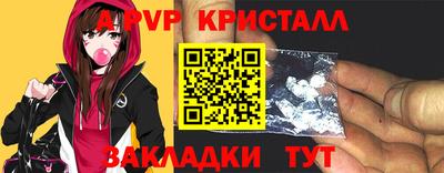 хмурый Кумертау