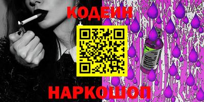 ГАЛЛЮЦИНОГЕННЫЕ ГРИБЫ Кунгур