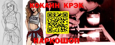 ГАЛЛЮЦИНОГЕННЫЕ ГРИБЫ Кунгур