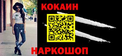 хмурый Кумертау