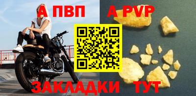 наркотики Кулебаки