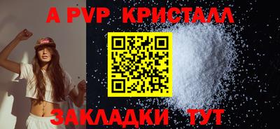 наркотики Кулебаки