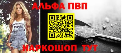 хмурый Кумертау