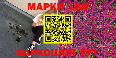 хмурый Кумертау