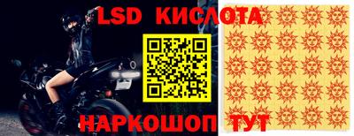 ГАЛЛЮЦИНОГЕННЫЕ ГРИБЫ Кунгур