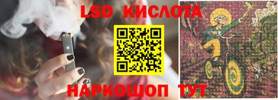 наркотики Кулебаки