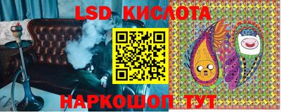 хмурый Кумертау