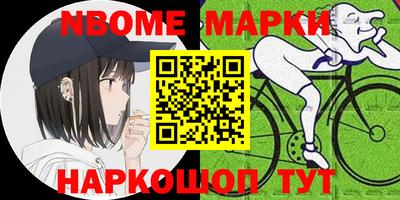 хмурый Кумертау