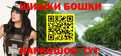 наркотики Кулебаки