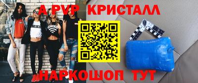 наркотики Кулебаки