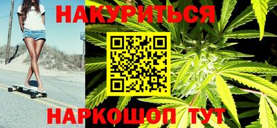 ГАЛЛЮЦИНОГЕННЫЕ ГРИБЫ Кунгур