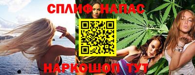 хмурый Кумертау