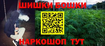 ГАЛЛЮЦИНОГЕННЫЕ ГРИБЫ Кунгур