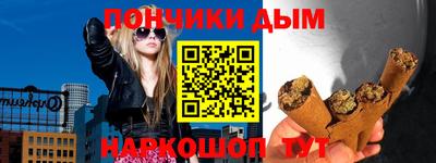 ГАЛЛЮЦИНОГЕННЫЕ ГРИБЫ Кунгур