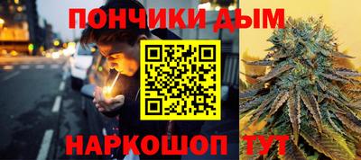 хмурый Кумертау