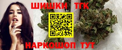 наркотики Кулебаки