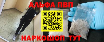 наркотики Кулебаки