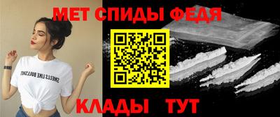 хмурый Кумертау
