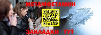 хмурый Кумертау