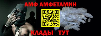 ГАЛЛЮЦИНОГЕННЫЕ ГРИБЫ Кунгур