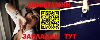 ГАЛЛЮЦИНОГЕННЫЕ ГРИБЫ Кунгур