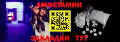 ГАЛЛЮЦИНОГЕННЫЕ ГРИБЫ Кунгур