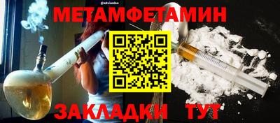 хмурый Кумертау