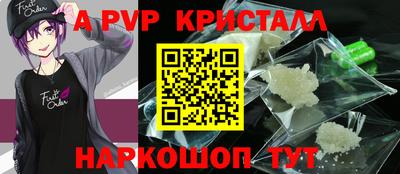 наркотики Усть-Джегута