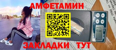 наркотики Кулебаки