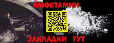 ГАЛЛЮЦИНОГЕННЫЕ ГРИБЫ Кунгур