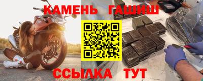 хмурый Кумертау
