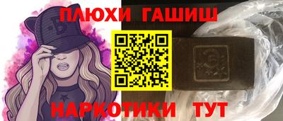 хмурый Кумертау