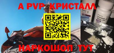 ГАЛЛЮЦИНОГЕННЫЕ ГРИБЫ Кунгур