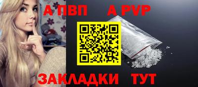 хмурый Кумертау