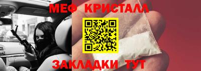 хмурый Кумертау